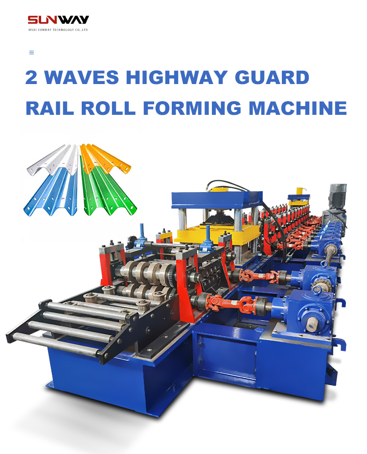 2 Waves Highway Guardrail Roll Forming Machine 1 H50b105b0788344bab8d0ecf1b4980641a
